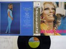 NANCY SINATRA GOLDEN VOL.2 REPRISE SWG-7101 Japan OBI Vinyl LP