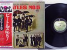 BEATLES NO.5 APPLE EAS-70102 Japan OBI Vinyl LP