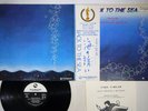 BINGO MIKI BACK TO THE SEA THREE BLIND MICE TBM-5010 Japan OBI Promo LP