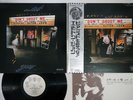 ELTON JOHN DON'T SHOOT ME I'M ONLY THE PIANO PLAYER IFS-80677 Japan OBI Promo LP