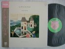 TSUYOSHI YAMAMOTO LA BELLE AU BOIS DORMANT / WITH OBI tbm