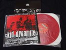 Kid Dynamite -  S/T Red Mabled Vinyl LP Jade Tree