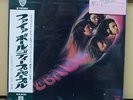Vinyl LP Records P-10109W Deep Purple ?– Fireball w/OBI (Japan)