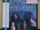 Vinyl LP Records P-10130W Deep Purple ?– Machine Head w/OBI (Japan)