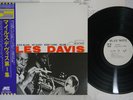 MILES DAVIS VOLUME 1 BLUE NOTE LNJ-70082 Japan OBI Promo Vinyl LP
