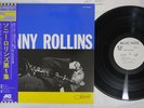 SONNY ROLLINS SAME BLUE NOTE LNJ-70084 Japan OBI Promo Vinyl LP