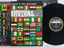 BOB MARLEY & THE WAILERS SURVIVAL ISLAND ILS-81231 Japan OBI Vinyl LP