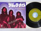 DEEP PURPLE BLACK NIGHT WARNER BR-2607 Japan Vinyl 7