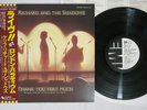CLIFF RICHARD,SHADOWS THANK YOU VERY MUCH EMI EMS-81204 Japan OBI Promo Vinyl LP