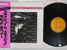 DAVID BOWIE STATION TO STATION RCA RVP-6027 Japan OBI Vinyl LP