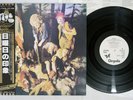 JETHRO TULL THIS WAS CHRYSALIS WWS-71016 Japan OBI Promo Vinyl LP