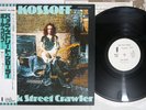 PAUL KOSSOFF BACK STREET CRAWLER ISLAND ILS-80527 Japan OBI Promo Vinyl LP