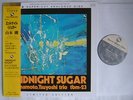 AUDIOPHILE HQ 180 SUPER VINYL / TSUYOSHI YAMAMOTO MIDNIGHT SUGAR / TBM WITH OBI