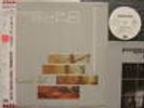 PROMO WHITE LABEL PSEUDO ECHO JAPAN OBI AUTUMNAL PARK