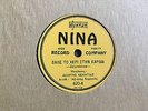 UNKNOWN GREEK FOLK Zeibetiko NINA 620 E+/N- RARE  10