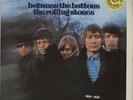 The ROLLING STONES | Between the Buttons | Limited Edition Yellow Vinyl Ex +++