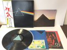 PINK FLOYD THE DARK SIDE OF THE MOON OBI Vinyl LP EOP-80778 posters and postcard