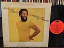 Roy Ayers Ubiquity Everybody Loves The Sunshine VG+
