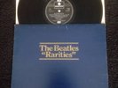 The Beatles - Rarities (This Boy, Yes It Is) Vinyl LP Parlophone PCM 1001 (1979)