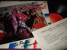 LA POCHA Y SU GRUPO DE FLAMENCO : FLAMENCO OLE LP 1979 JVC VIDC 4 JAPAN