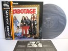 BLACK SABBATH sabotage LP Vinyl JAPAN SOUNDS MARKETING SYSTEM SP18-5015 W/ OBI