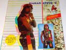 SIAKAR STEVE 'O' Emancipation LP Coconut Records Jamaica NIGERIA REGGAE HIGHLIFE