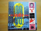 The Indie Scene 80 -  Various - 2x12