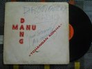? MANU DANG AFRO MAKOSSA SYNTH FUNK BOOGIE BEAT SOUKOUSS Cameroon UNSEEN Rainbow
