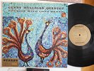 Gerry Mulligan 4et Reunion with Chet Baker World Pacific DG Stereo