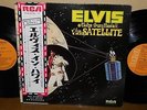 Elvis Presley Aloha From Hawaii Japan 2-LP RCA-6076 77 deluxe color photo cover