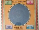 Talking Heads - Speaking In Tongues - SEALED 1983 Original Record 1-23883