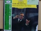 Vinyl LP Records MG2024 Karl Richter Flute Aurele Nicolet - Bach w/OBI (Japan)