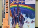 Vinyl LP Records MP 2502 Rainbow ?– Ritchie Blackmore's Rainbow w/OBI (Japan)