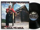 STEVIE RAY VAUGHAN Soul To Soul Rock & Blues LP NEAR MINT (Little Sister) PROMO