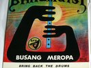 BAHUMUTSI BUSANG MEROPA SOUTH AFRICA SYNTH WAVE AFRO BEAT LP avec encart - Rare