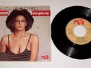 LINDA CLIFFORD-REPOSSESSED-DISCO 45 GIRI-MADE IN ITALY-del 1979-RARO