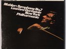 MAHLER: Symphony No. 7, Leonard Bernstein COLUMBIA Reel to Reel Tape
