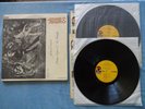 Julie Driscoll Brian Auger Streetnoise 1969 Original 2LP SD2-701 plays mst MINT-
