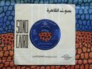 ? IRAQ 7' REDA ALI Man hassa ORIENTAL CLASSIC ARABIC FOLK Sono Cairo OBSCURE 45