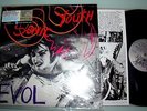 Sonic Youth - Evol - audiophile 180g HQ Virgin Vinyl LP / ORG 043 / RTI pressing