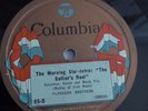 Flanagan Brothers - 78rpm single 10-inch – Columbia #95-D The Morning Star