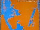 JESSE HARPER “Shades Of The Midnight Sun” LP