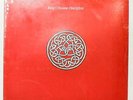 KING CRIMSON Discipline LP Vinyl 1981 BSK 3629 SEALED G-125