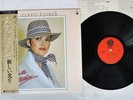 MIREILLE MATHIEU LES PIANOS DU PARADIS UNIVERSAL SUX-193-V Japan OBI Vinyl LP