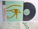 ALAN PARSONS PROJECT eye in the sky LP JAPAN NIPPON PHONOGRAM ARISTA 25RS162 OBI