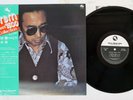 MASARU IMADA PIANO THREE BLIND MICE 15PJ-1028 Japan OBI Vinyl LP