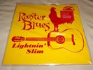 Lightnin' Slim Rooster Blues Sealed LP Red Colored Vinyl