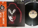 KISS GENE SIMMONS CASABLANCA VIP-6578 Japan OBI Vinyl LP