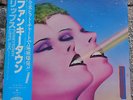 Lipps, Inc. Mouth To Mouth LP 1980 Japan press W/ OBI, INSERT Casablanca - 25S-4