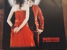 Vinyle Maxi 45 Tours - RARE - Indochine - Le Grand Secret